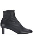 Joseph Circular Heel Boots - Black