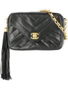 Chanel Vintage V Stitch Fringe Cc Single Chain Shoulder Bag - Black
