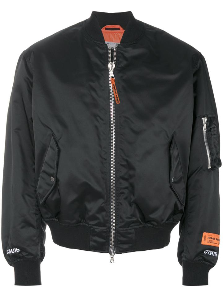 Heron Preston Bomber Jacket - Black