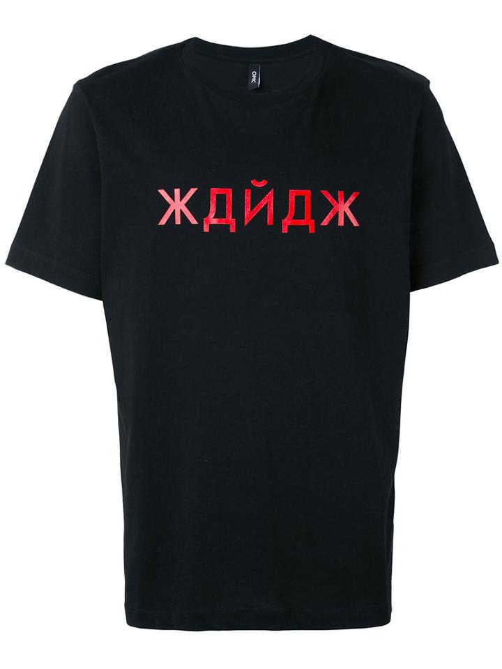 Omc - Xanax T-shirt - Men - Cotton - Xs, Black, Cotton