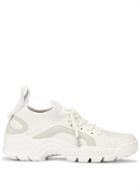 Kendall+kylie Panelled Chunky Sneakers - White