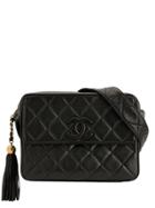 Chanel Pre-owned 1995 Tassel Detail Boxy Shoulder Bag - Black