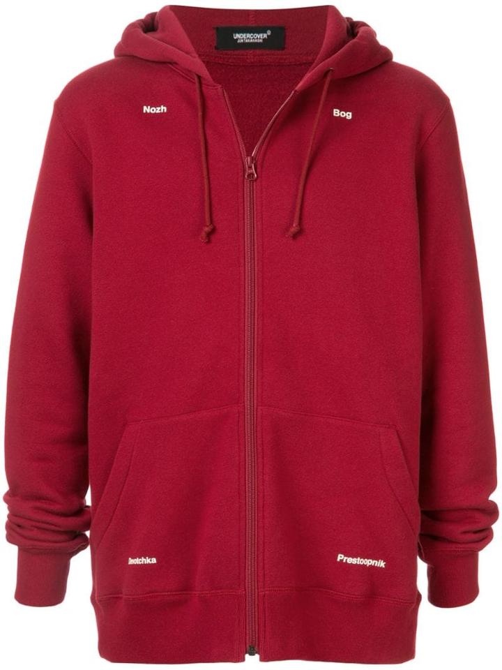 Undercover Printed Detail Zipped Hoodie - Red