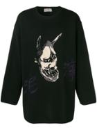 Yohji Yamamoto Intarsia Knit Sweater - Black
