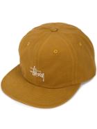 Stussy Embroidered Detail Baseball Cap - Yellow