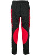 Givenchy Track Style Logo Trousers - Black