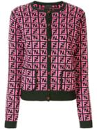 Fendi Pre-owned Zucca Pattern Knitted Cardigan - Brown