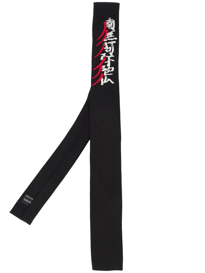 Yohji Yamamoto Embroidered Neck Tie - Black