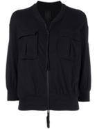 Thom Krom Zip Front Cardigan - Black