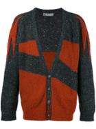 Issey Miyake Vintage Chunky Knit Cardigan, Men's, Size: Medium/large, Black