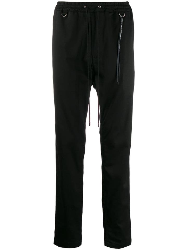 Mastermind World Black Logo Track Pants