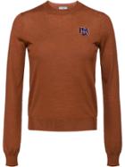Prada Logo Sweater - Brown