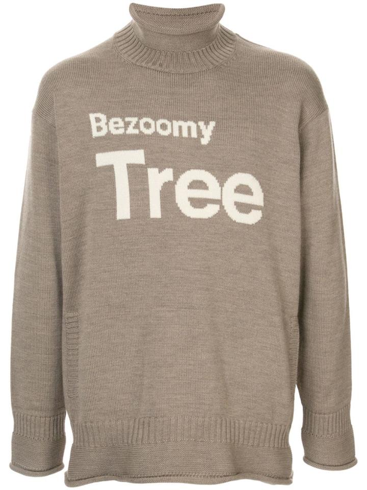Undercover Bezoomy Tree Jumper - Brown