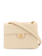 Chanel Pre-owned Diamond Quilted Shoulder Bag - Neutrals