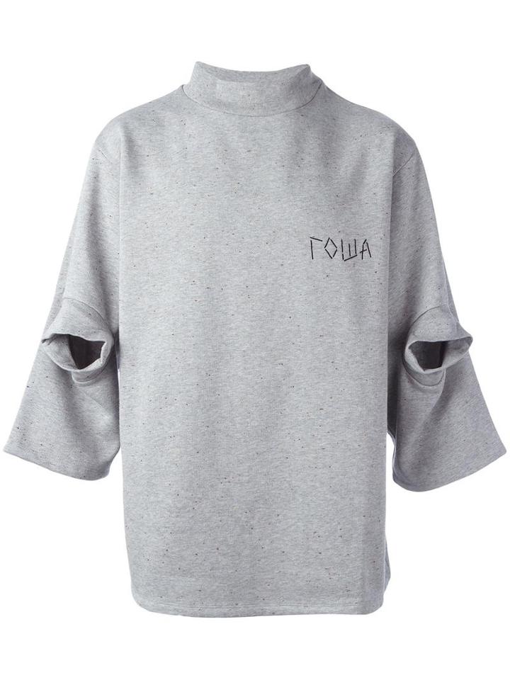 Gosha Rubchinskiy Double Cuff Oversized Sweatshirt, Men's, Size: Xs, Grey, Cotton