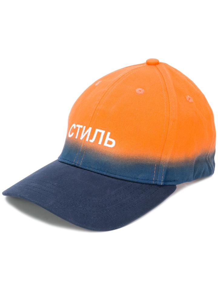 Heron Preston Logo Embroidered Cap - Blue