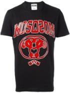 Moschino Varsity Logo T-shirt, Men's, Size: 50, Black, Cotton