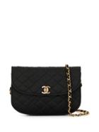 Chanel Pre-owned Paris Limited Chain Bag - Black