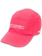 Reebok By Pyer Moss X Pier Moss Cl Cap - Red