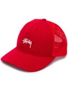 Stussy Logo Embroidered Cap