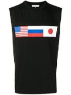 Gosha Rubchinskiy Flag Print Vest Top - Black