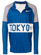Nike Void Desert Sand Track Jacket - Blue