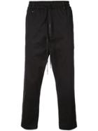The Celect Cropped Tailored Track Pants - Black