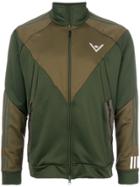 Adidas Zip Up Track Jacket - Green