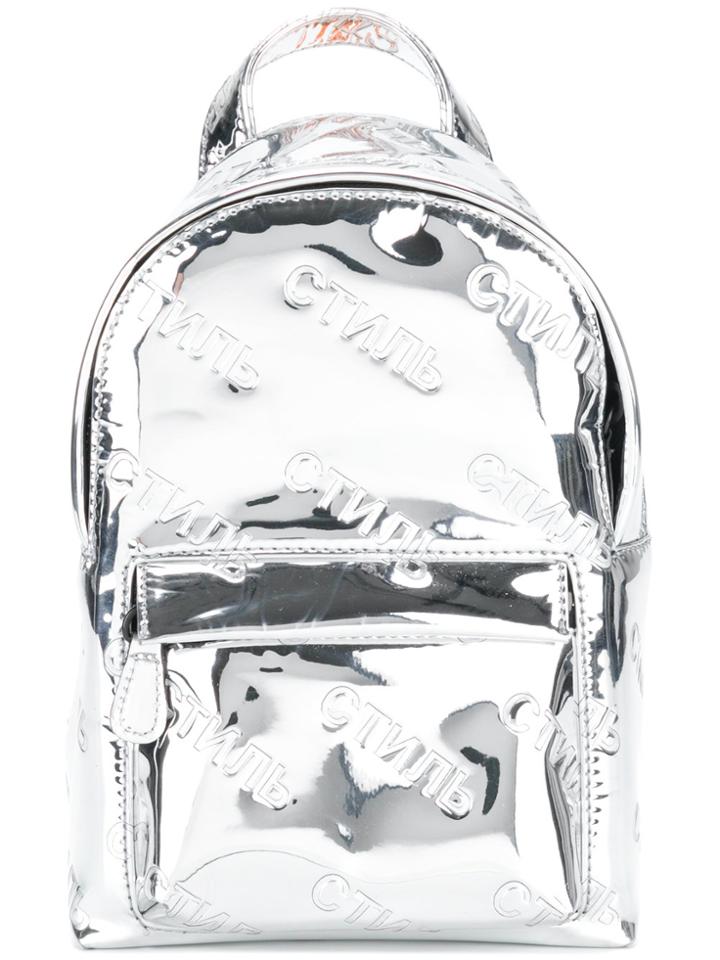 Heron Preston Printed Backpack - Metallic