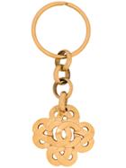 Chanel Vintage Flower Cc Cutout Key Chain - Metallic