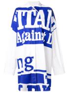 Maison Margiela Vitamina Print Oversized Shirt - White