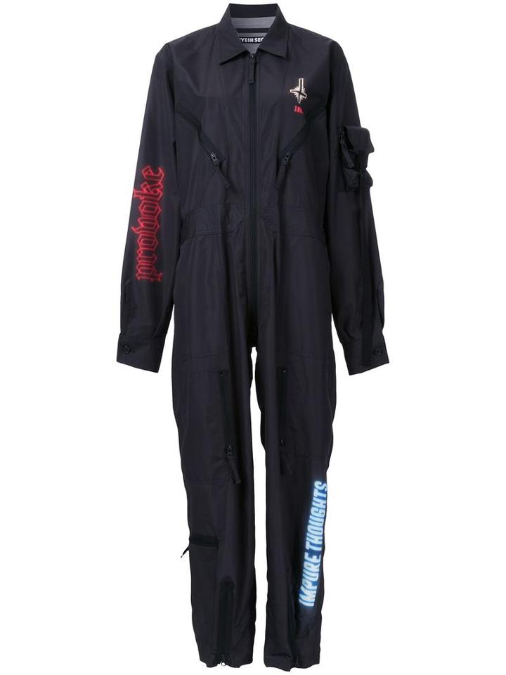 Hyein Seo Working Jumpsuit, Women's, Size: 2, Black, Polyester