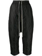 Rick Owens Drkshdw Shell Harem Pants - Black