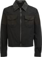 Lanvin Cropped Zip Front Shirt Jacket - Black