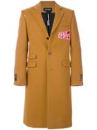 Icosae Patch Detail Coat - Brown