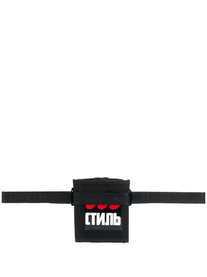 Heron Preston Jacquard Tape Wallet - Yellow