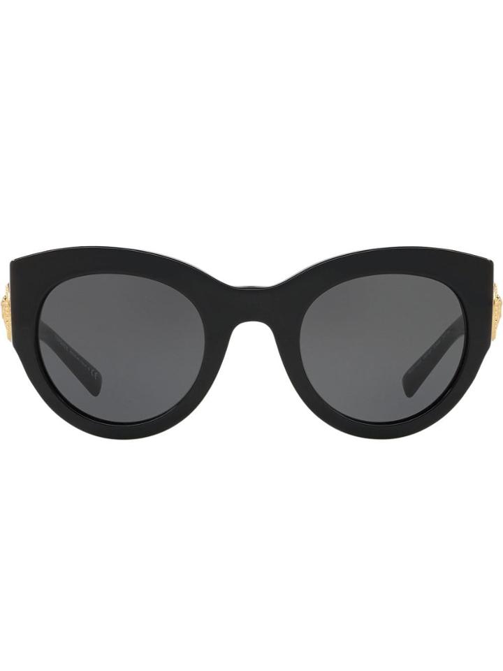Versace Eyewear Tribute Oversized Frame Sunglasses - Black