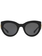 Versace Eyewear Tribute Oversized Frame Sunglasses - Black