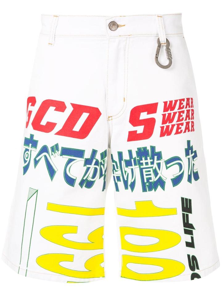 Gcds Printed Bermuda Shorts - White