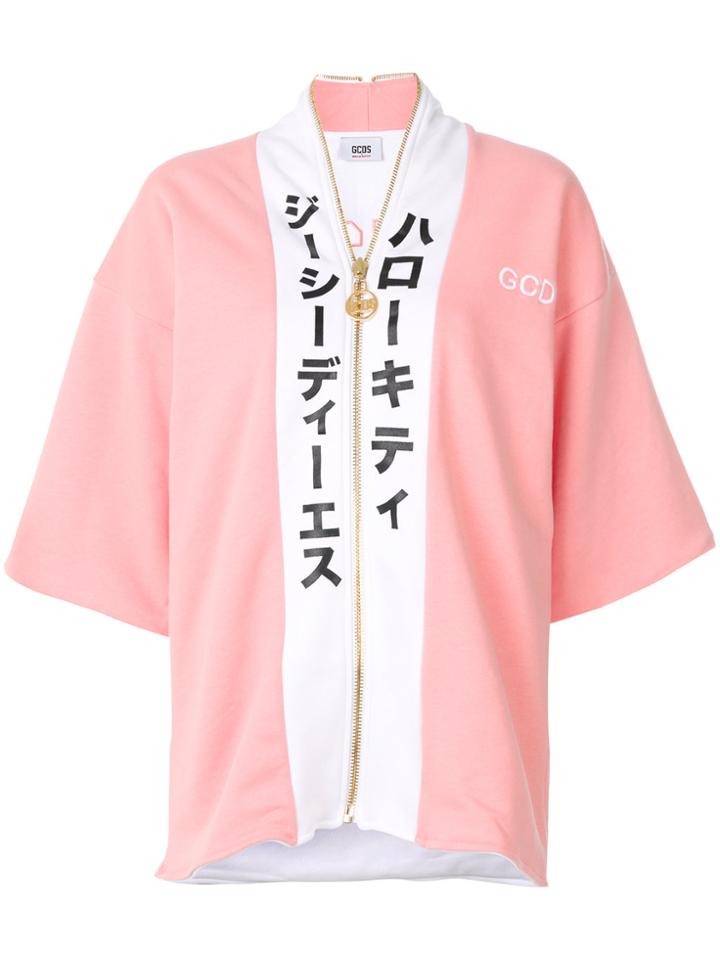 Gcds Hello Kitty Reversible Kimono - Pink & Purple