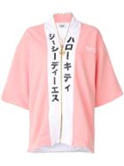 Gcds Hello Kitty Reversible Kimono - Pink & Purple