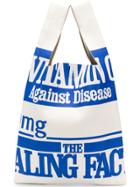 Maison Margiela Vitamin Shopper Bag - White