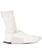 Rick Owens Round Toe Sneakers - White