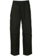 Emporio Armani Cargo Drawstring Trousers - Black