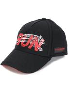 Plein Sport Run Cap - Black