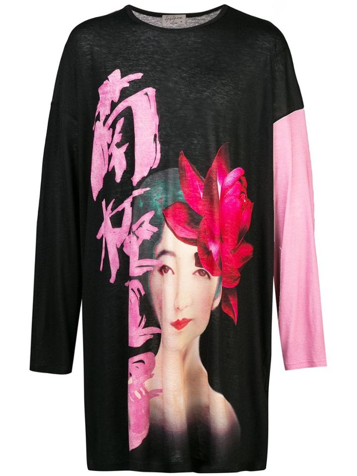 Yohji Yamamoto Printed Long-sleeved T-shirt - Black