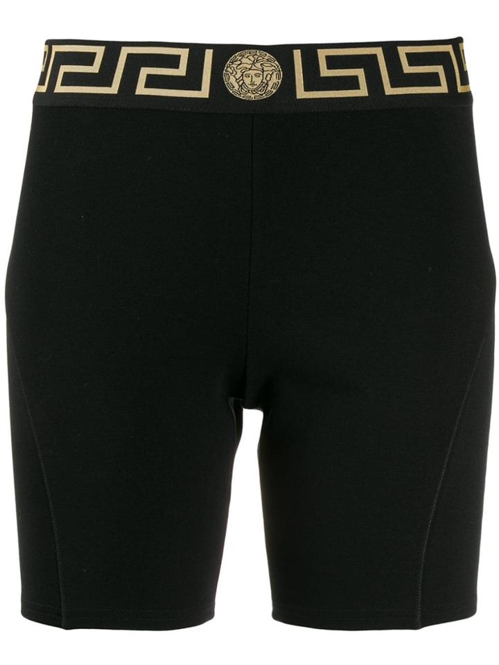 Versace Medusa Head Fitted Shorts - Black