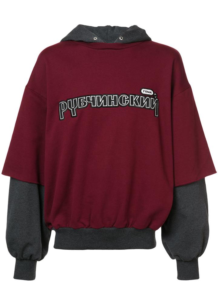 Gosha Rubchinskiy Layered Hoodie