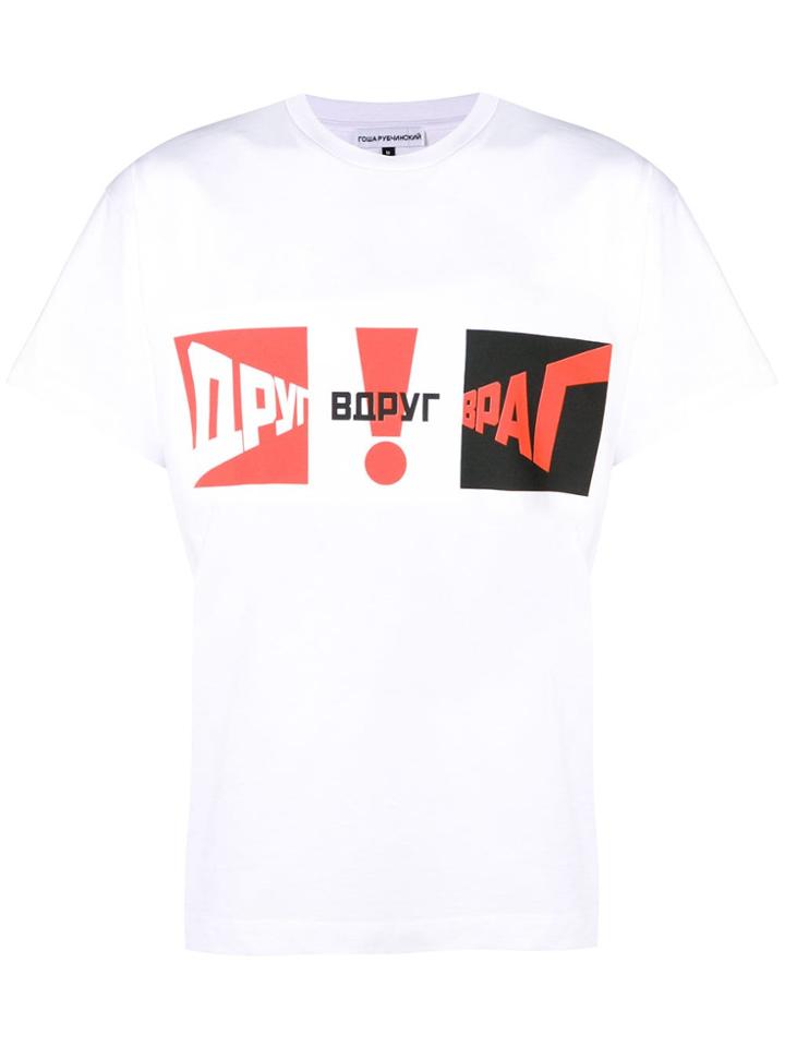 Gosha Rubchinskiy Slogan Short Sleeve T-shirt - White