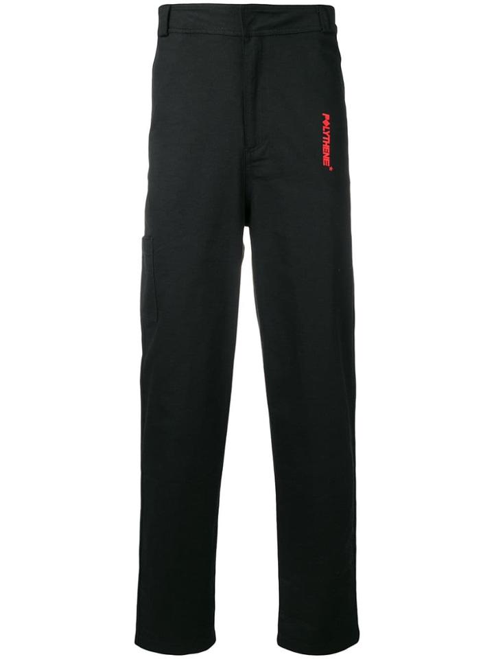 Polythene* Optics Classic Loose Trousers - Black